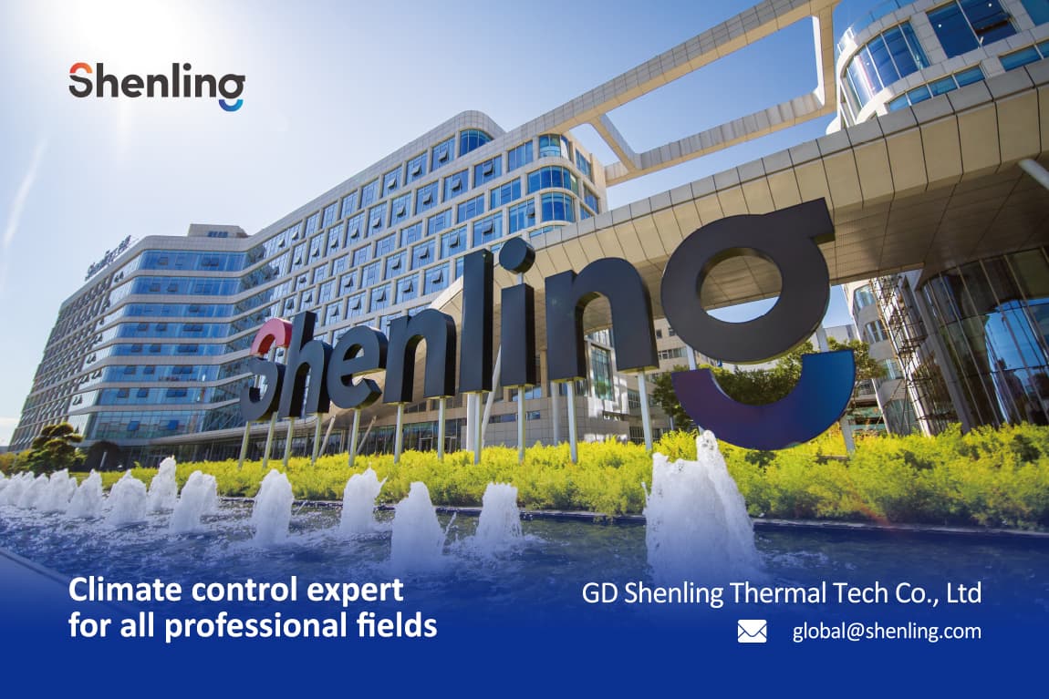GD Shenling Thermal Tech Co., Ltd