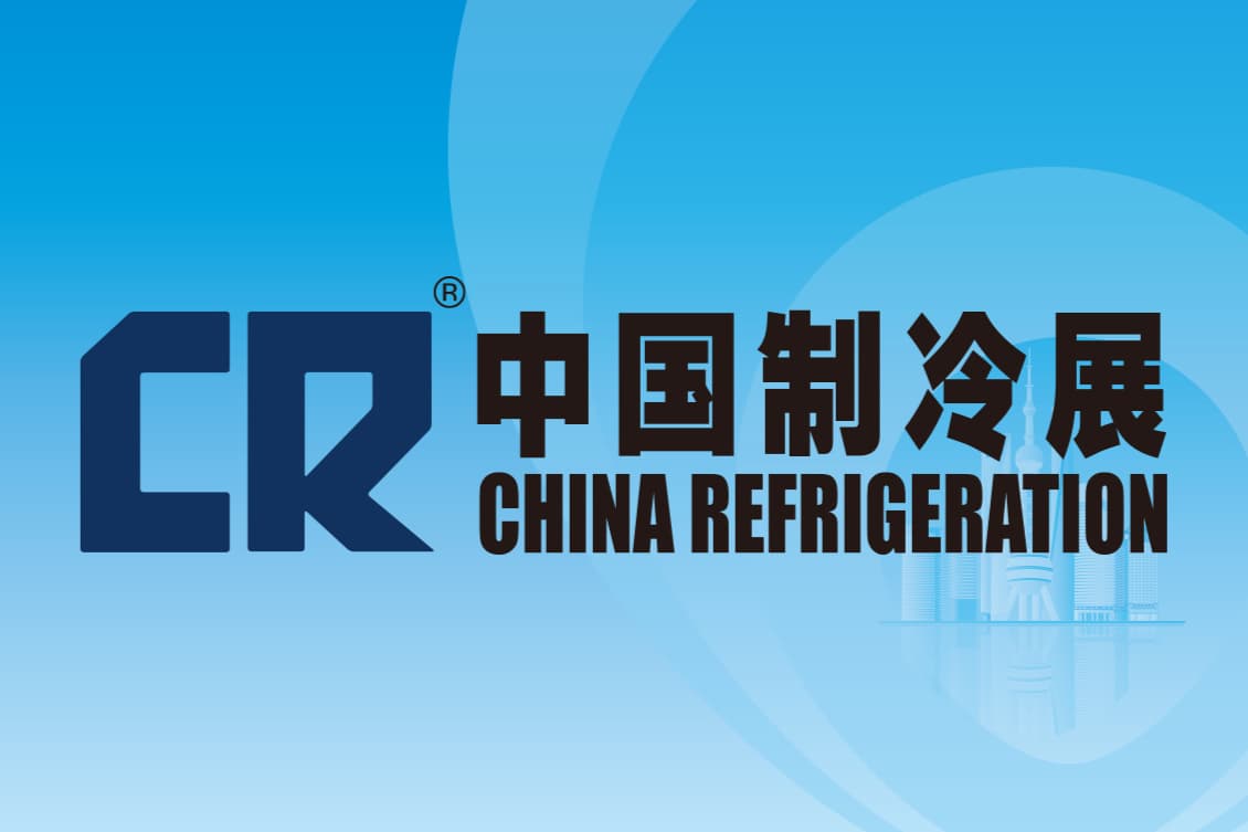 CHINA REFRIGERATION EXPO