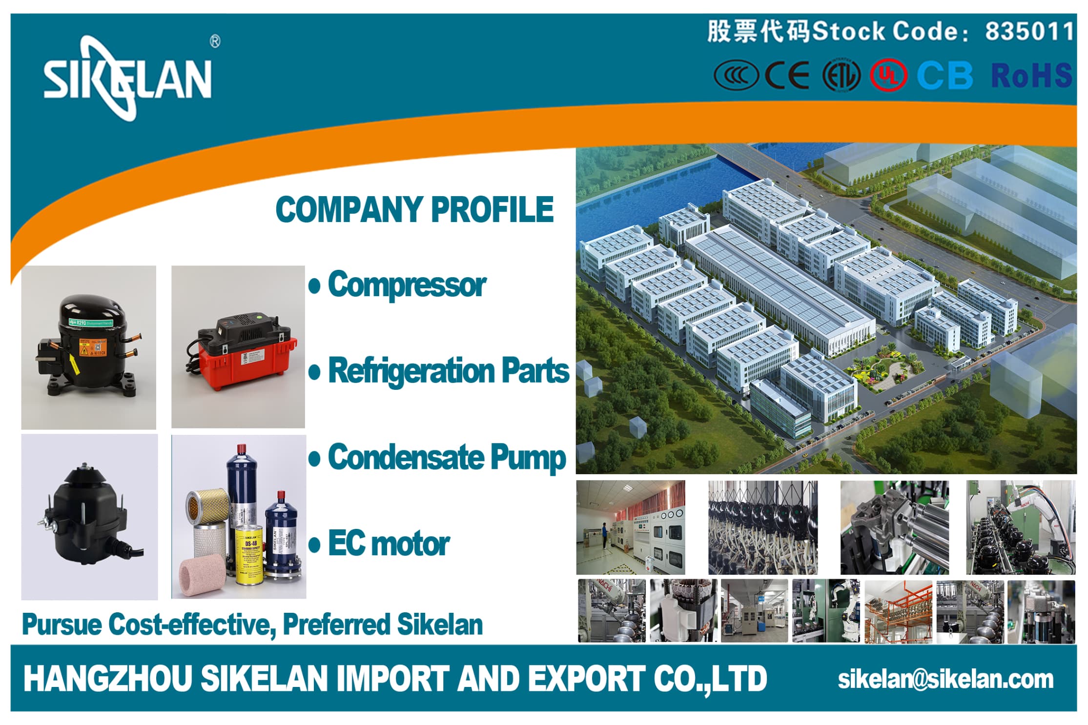 HANGZHOU SIKELAN IMPORT AND EXPORT CO., LTD