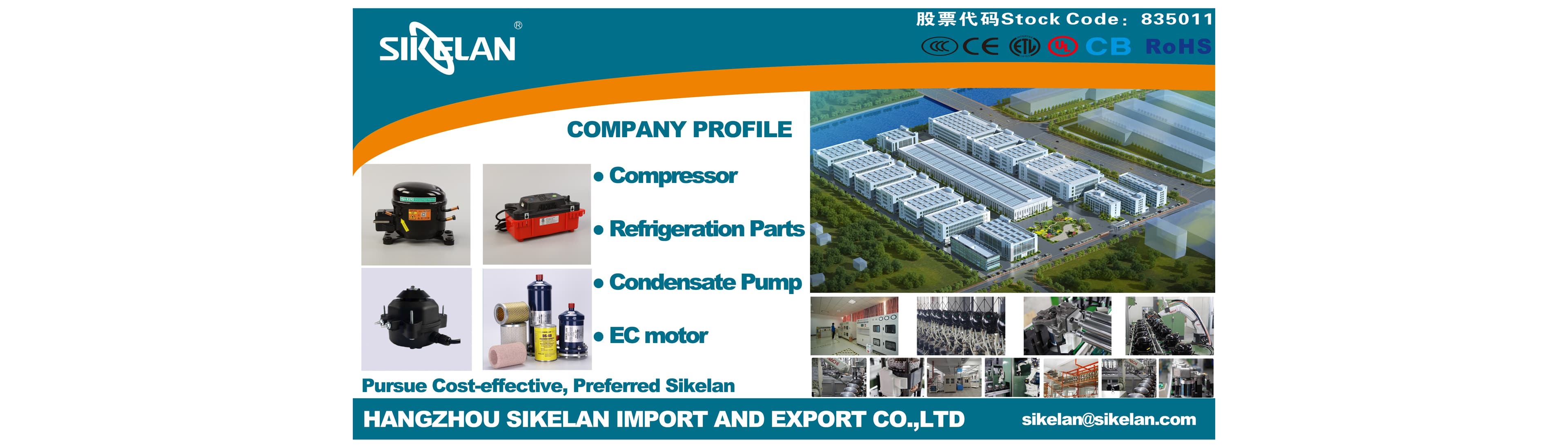HANGZHOU SIKELAN IMPORT AND EXPORT CO., LTD