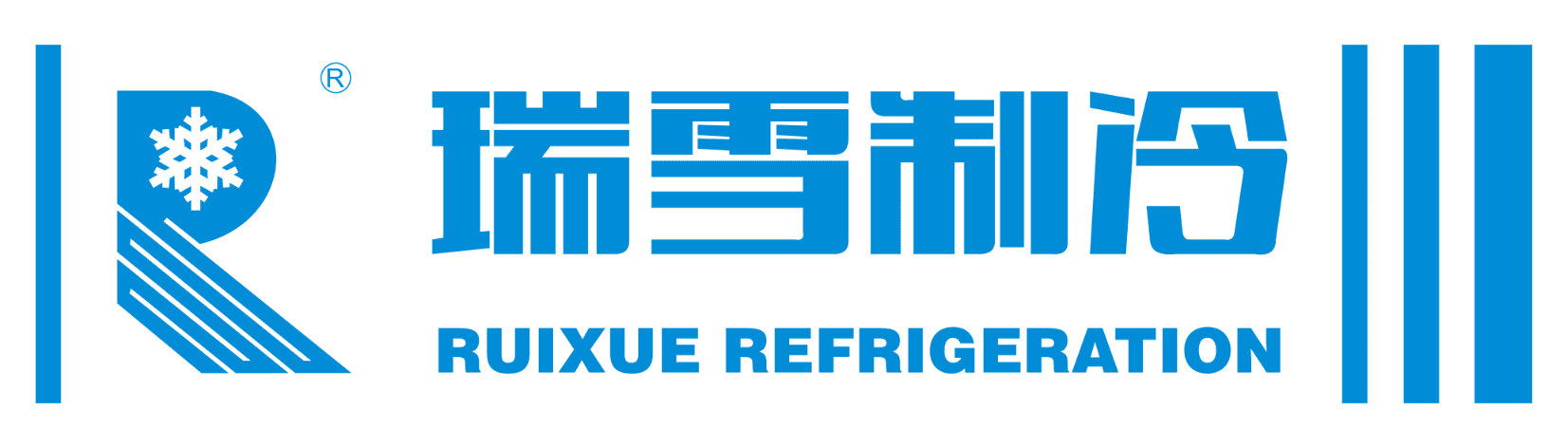 Zhejiang Ruixue Refrigeration Equipment Technology Co. Ltd.