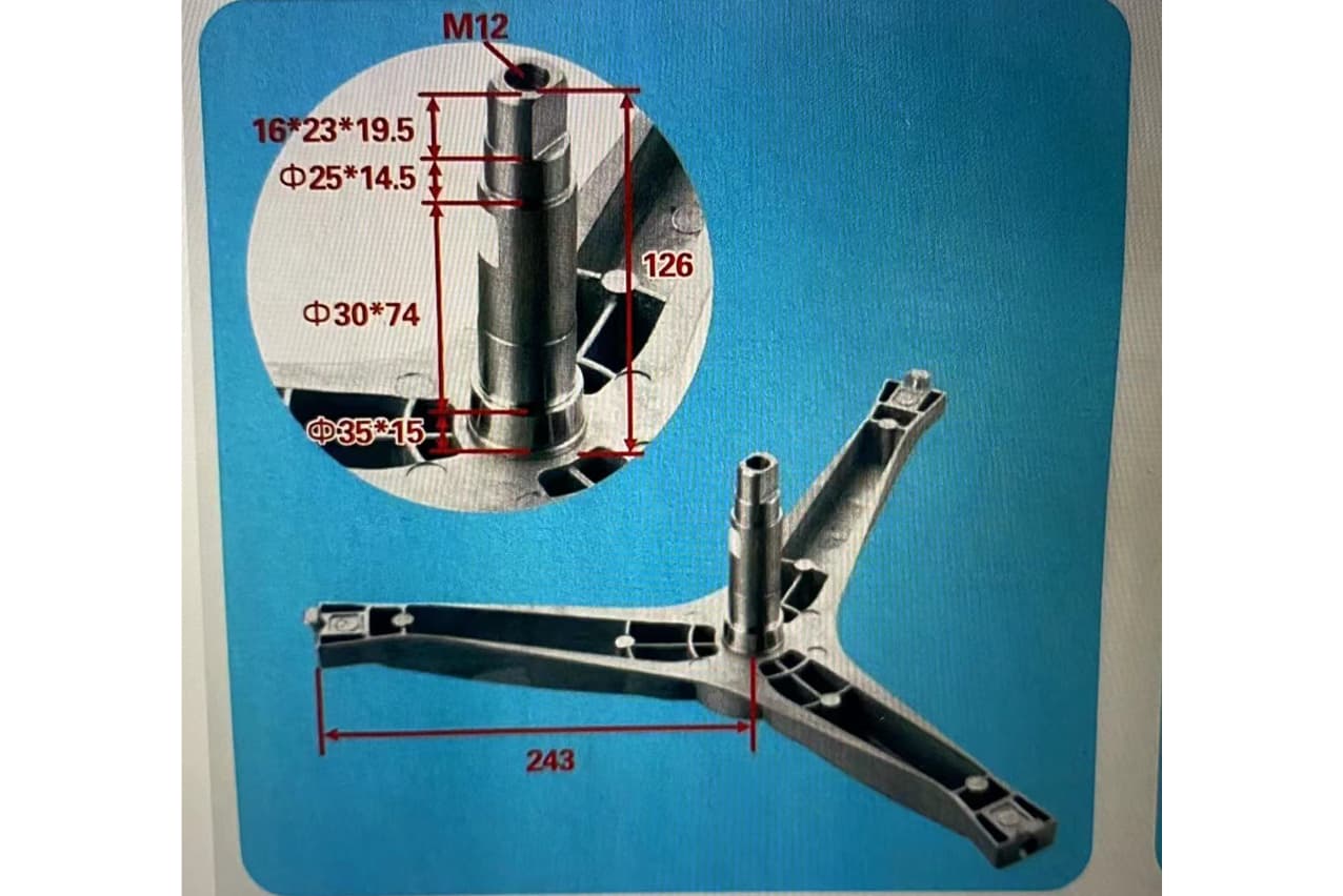 Ningbo Jini Electromech Anical Co., Ltd.