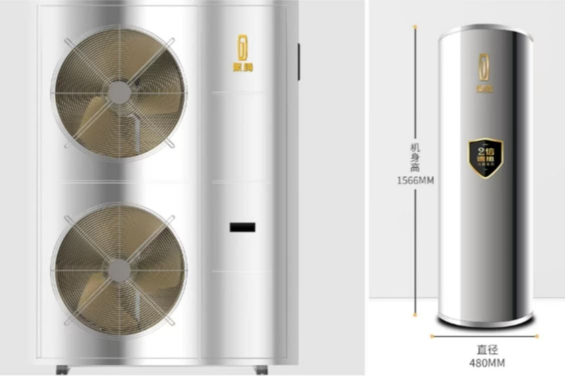 GUANGDONG JUTENG ENVIRONMENTAL PROTECTION EQUIPMENT CO.,LTD.