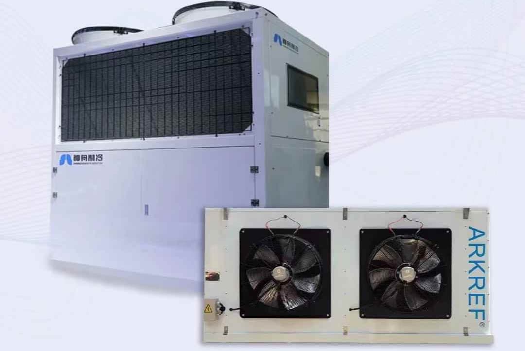 ARKREF - Shenzhou Refrigeration