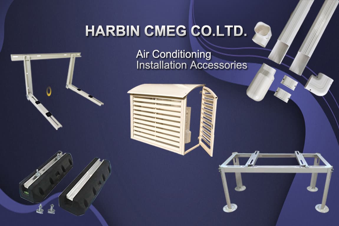 Harbin Cmeg Co.,Ltd.