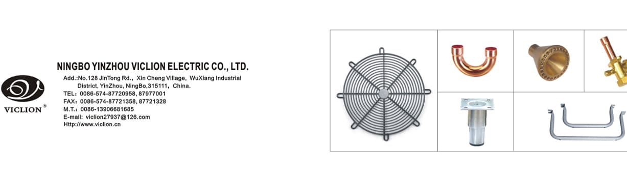 Ningbo Yinzhou Viclion Electric Co.,Ltd.