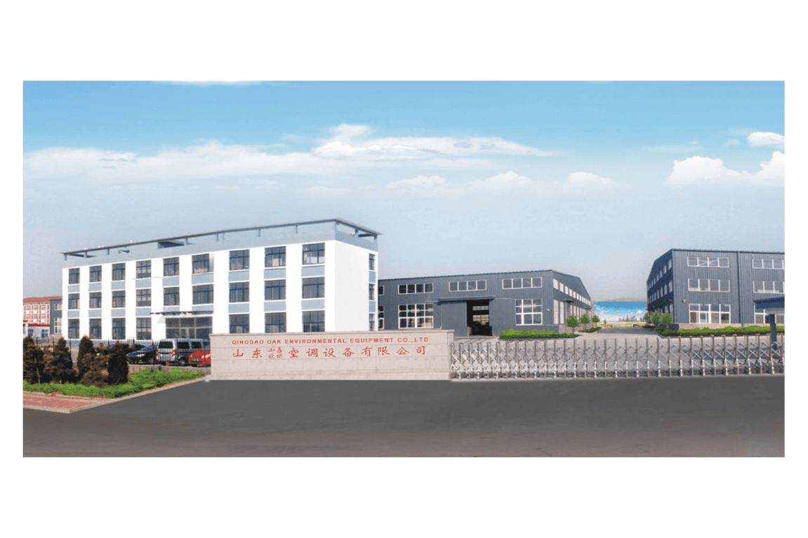 QINGDAO OAK ENVIRONMENTAL EQUIP.CO.,LTD