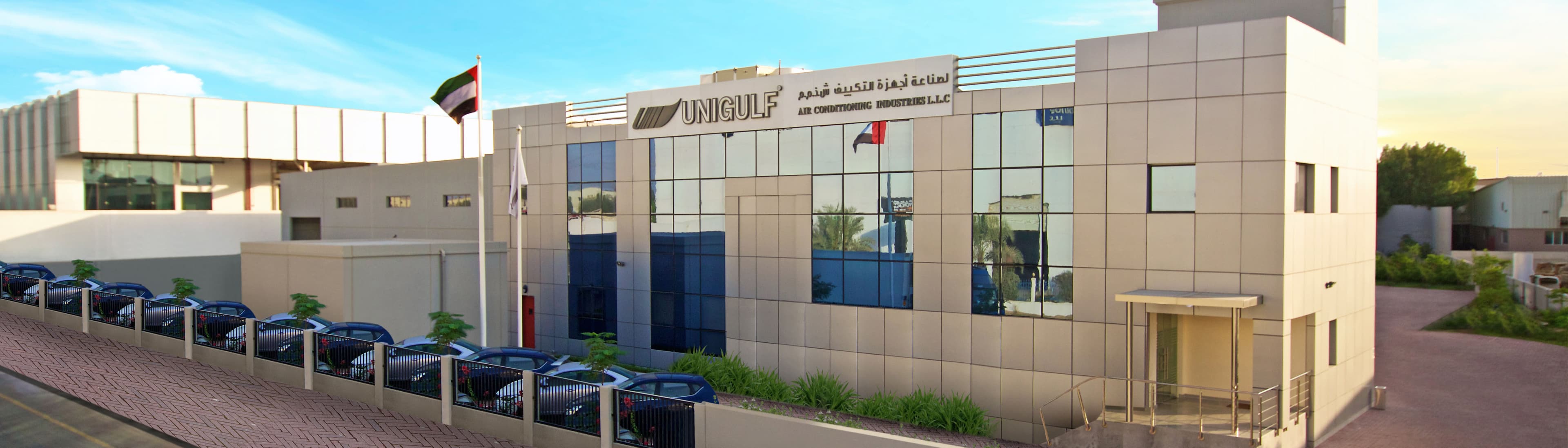 Unigulf Airconditioning Industries LLC