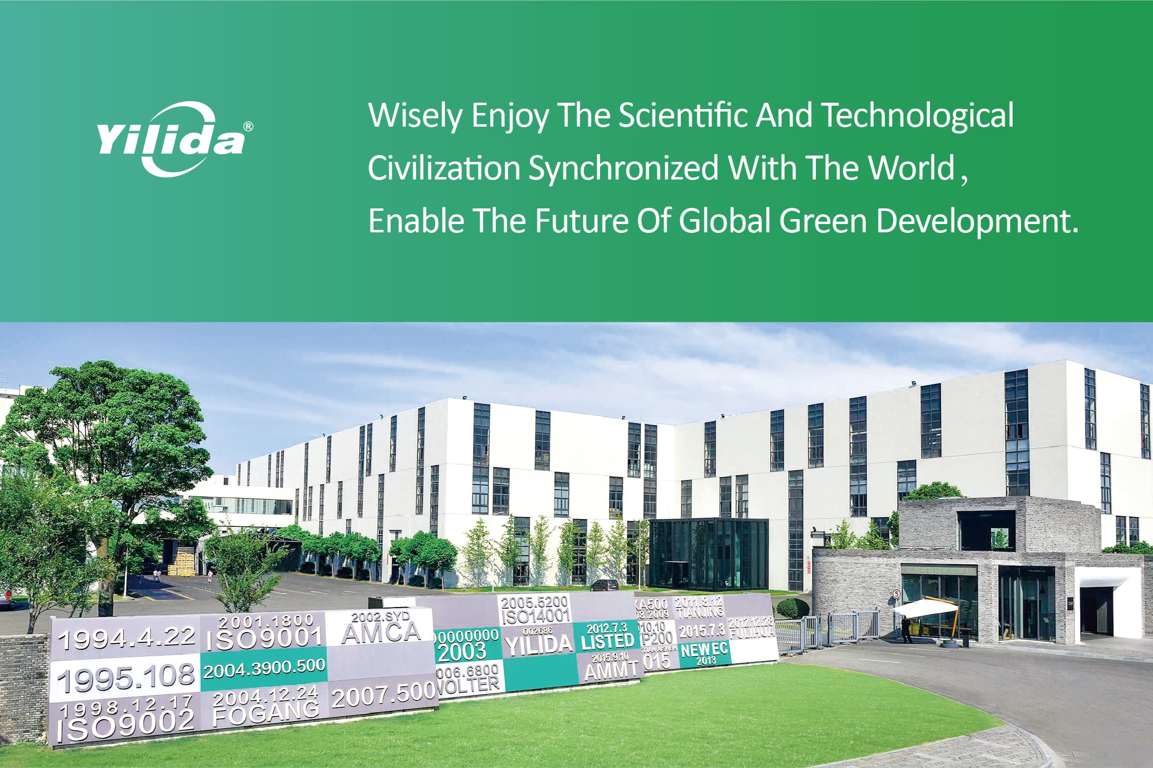 Zhejiang Yilida Ventilator Co. Ltd.