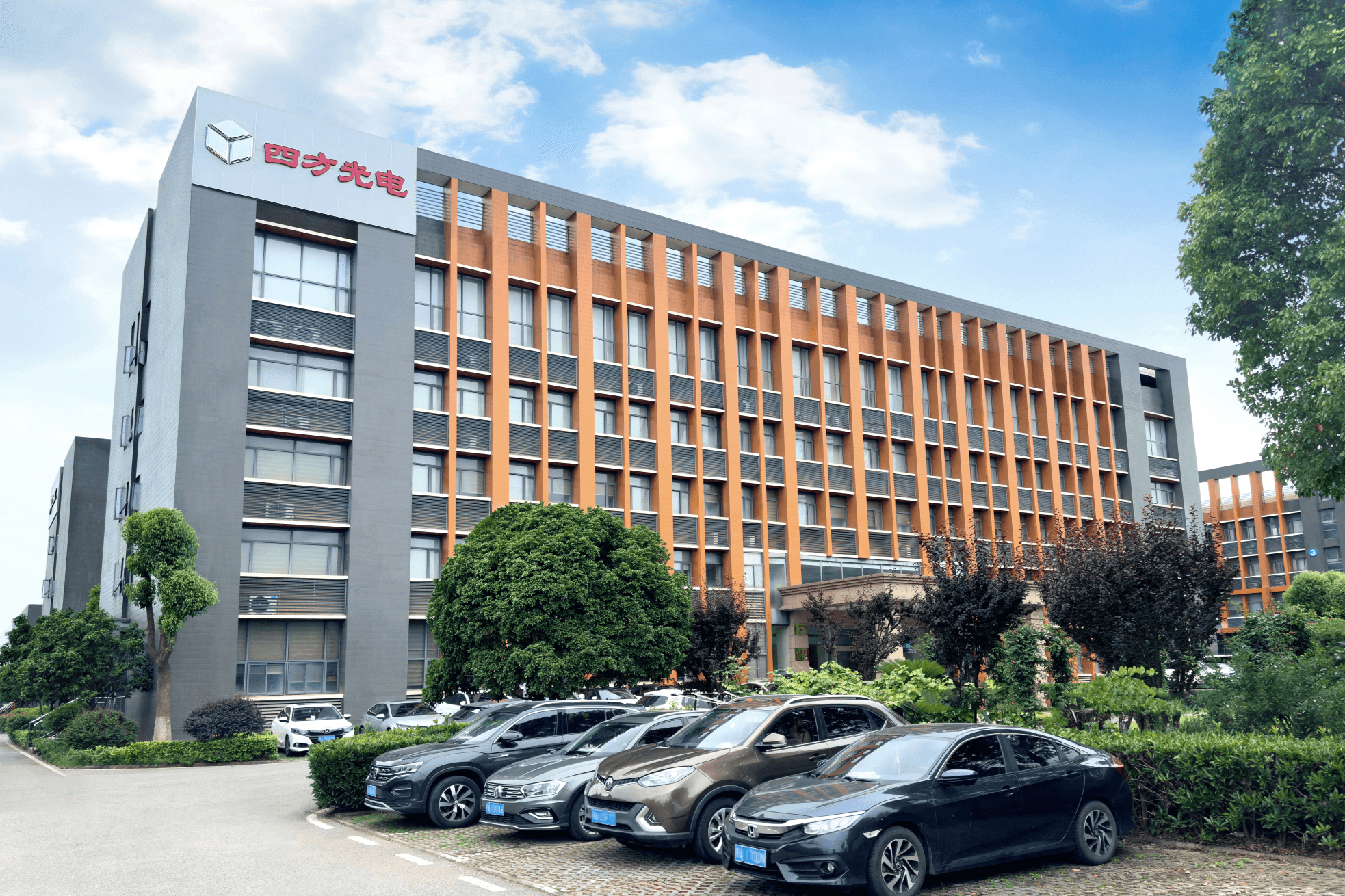 Cubic Sensor and Instrument Co., Ltd.