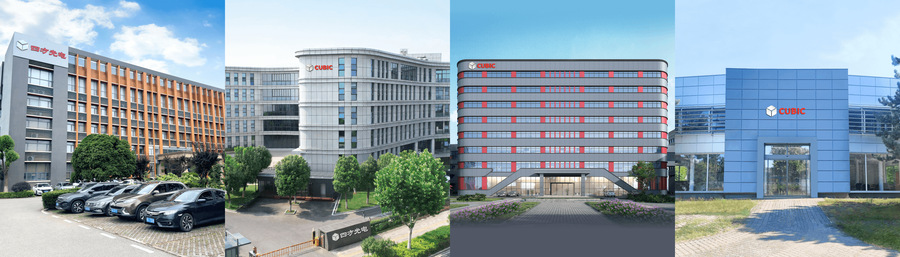 Cubic Sensor and Instrument Co., Ltd.