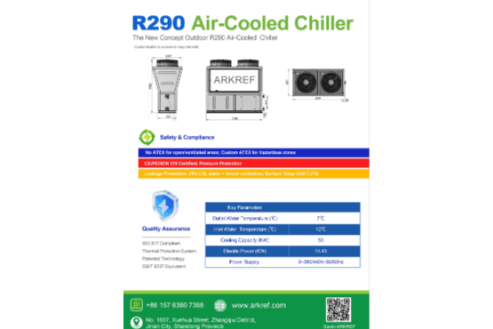 Shandong Shenzhou Refrigeration Equipment Co.,Ltd